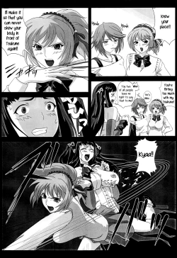 Page 3 of Iroiro atta Omake Copy Bon