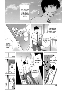 Page 56 of Innocent Thing Ch.1-11