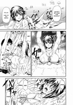 Page 33 of Nigai Milk to Mesu no Nioi | Bitter Milk And The Smell of a Female Animal