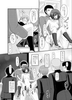 Page 34 of Roshutsu Shoujo Yuugi Go Kan