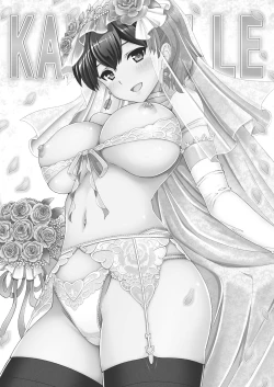 Page 2 of Kaga-san wa Ore no Yome