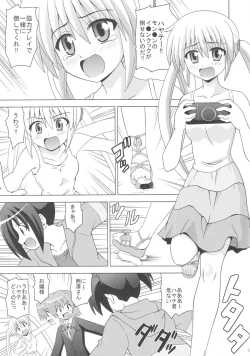 Page 4 of Nagi Hamu Bloomer