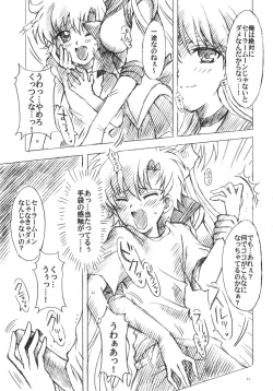 Page 10 of chanson de I'adieu 3