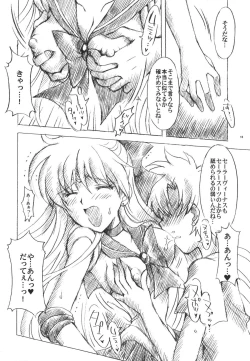 Page 15 of chanson de I'adieu 3