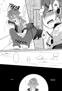 Page 23 of Memory OF Amber