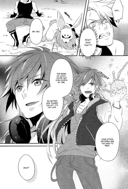 Page 5 of Memory OF Amber