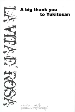 Page 103 of (C69) [GD Mechano (Izumi Yakumo)] ~La Vita E Rosa~ (Devil May Cry 3) [English]