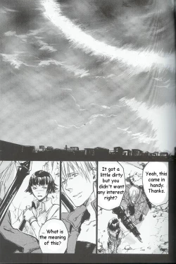 Page 10 of (C69) [GD Mechano (Izumi Yakumo)] ~La Vita E Rosa~ (Devil May Cry 3) [English]
