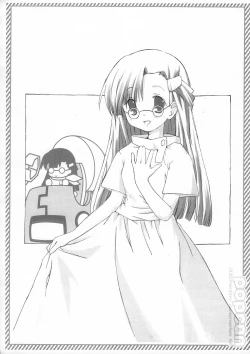 Page 14 of popcan 2003 winter comicmarket 65