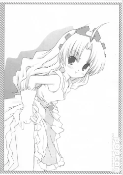 Page 15 of popcan 2003 winter comicmarket 65