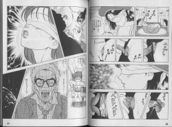 Page 19 of Kanojo no Inbou 1 - Conspiracy 1