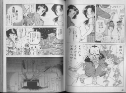 Page 35 of Kanojo no Inbou 1 - Conspiracy 1