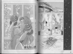 Page 37 of Kanojo no Inbou 1 - Conspiracy 1