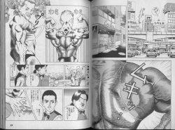 Page 38 of Kanojo no Inbou 1 - Conspiracy 1