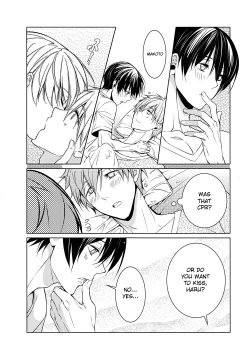 Page 11 of Mujintou Yawa