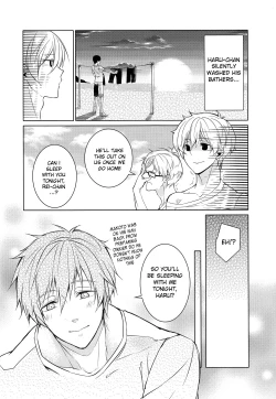 Page 6 of Mujintou Yawa