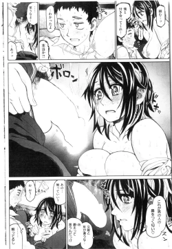 Page 6 of HIJK Ch.1-2