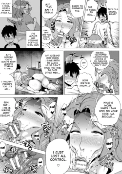 Page 71 of Megabody Night| Megabody Night