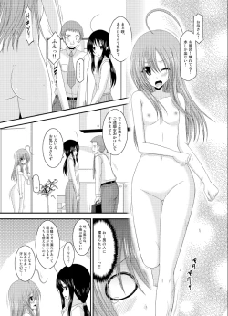 Page 11 of Roshutsu Shoujo Nikki 6 Satsume