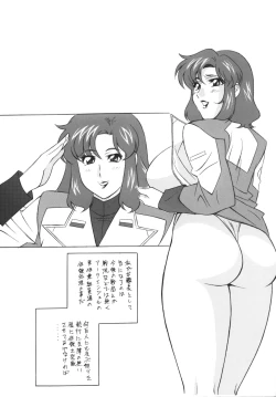 Page 30 of [OkachimentaikoOh! Hentai