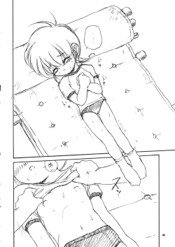 Page 39 of With Hina