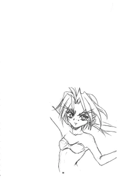 Page 49 of With Hina