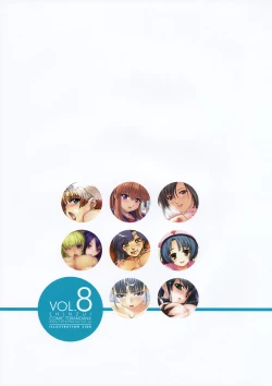 Page 2 of Shinzui VOL. 8