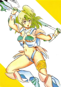 Page 3 of Flying Generation