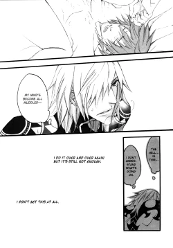 Page 12 of Blipnoise