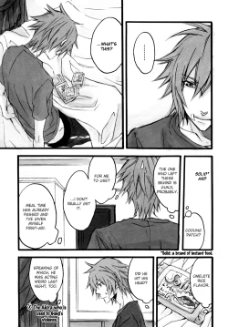 Page 16 of Blipnoise