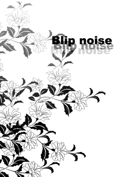 Page 2 of Blipnoise