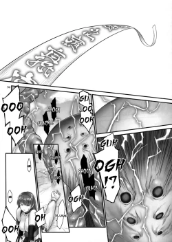 Page 52 of Toukiden Vol. 2