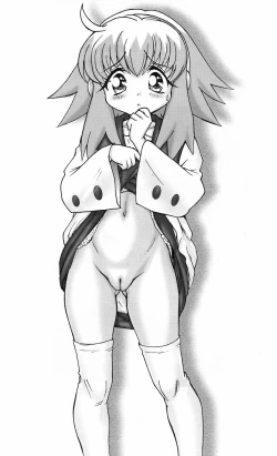 Page 16 of Seikatsu Kaden 2