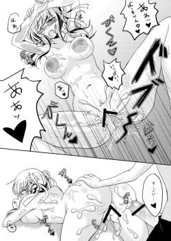 Page 36 of Kuzupeko no