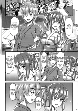 Page 7 of Yukata Iku-san to Ichaicha shitai!!