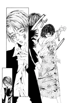 Page 20 of ESCAPE 3 Schrodinger's cat