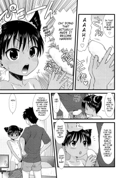 Page 9 of Taifuu to Kaseijin | Typhoon and Martian