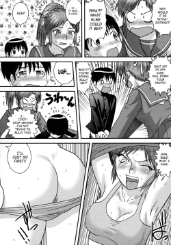 Page 106 of Doutei Senka | Virgin Special Course