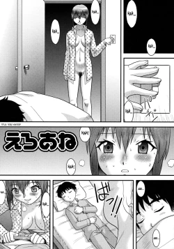 Page 137 of Doutei Senka | Virgin Special Course