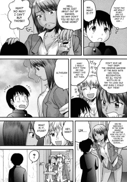 Page 150 of Doutei Senka | Virgin Special Course