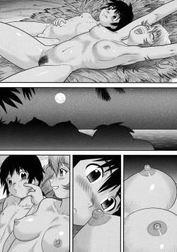 Page 187 of Doutei Senka | Virgin Special Course