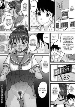 Page 70 of Doutei Senka | Virgin Special Course