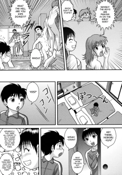 Page 75 of Doutei Senka | Virgin Special Course