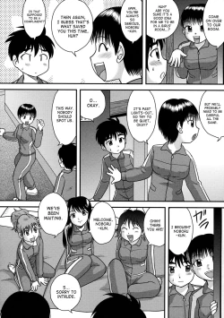 Page 76 of Doutei Senka | Virgin Special Course