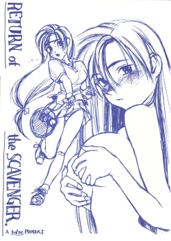 Page 1 of Return of the Scavenger