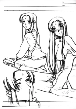 Page 27 of Return of the Scavenger