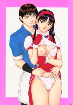 Page 11 of The Yuri & Friends Fullcolor