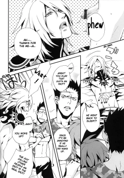 Page 19 of THREESOME