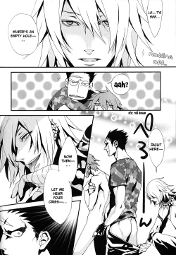 Page 21 of THREESOME