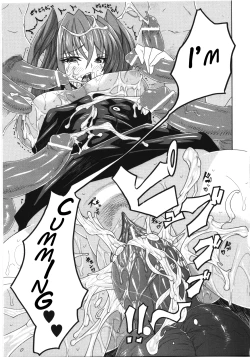 Page 19 of Otoko × Onna S×M | Boy × Girl, S × M